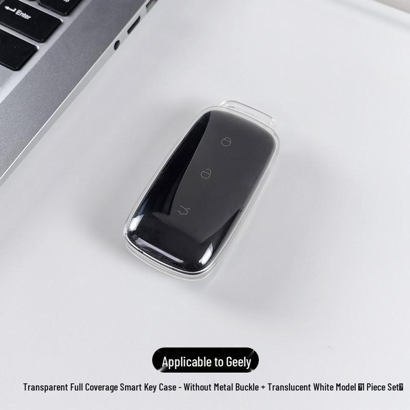 Geely Galaxy E5 Starship 7 Key Cover - Protective Shell for L6 & L7 Car Accessories