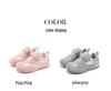 ABC Kids 5837 Children's Autumn 2025 Versatile Girls' German Training & Fashion Sneakers