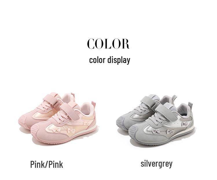ABC Kids 5837 Children's Autumn 2025 Versatile Girls' German Training & Fashion Sneakers