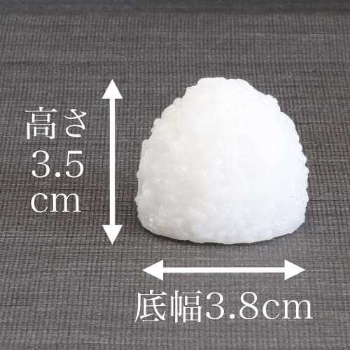 Buddhist Altar Rice Bowl (extra Small) Made of PC, 3.8cm Base Width, for #11-12, Suitable for Offerings To Buddhist Altars, Made In Japan, No Utensils