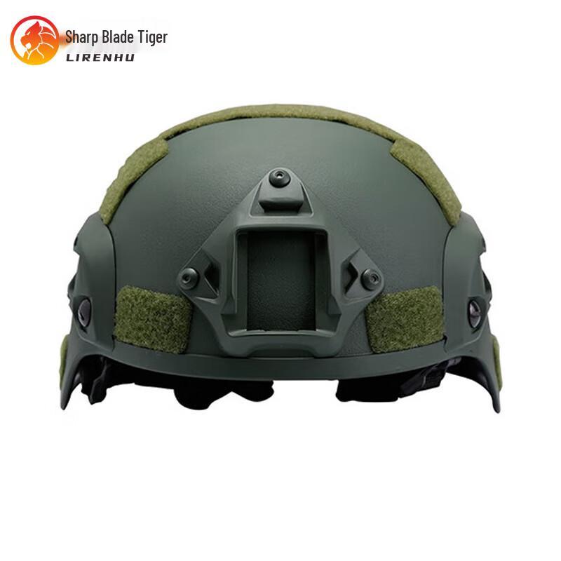 Razor Tiger MICH2000 Lightweight Outdoor Tactical Helmet