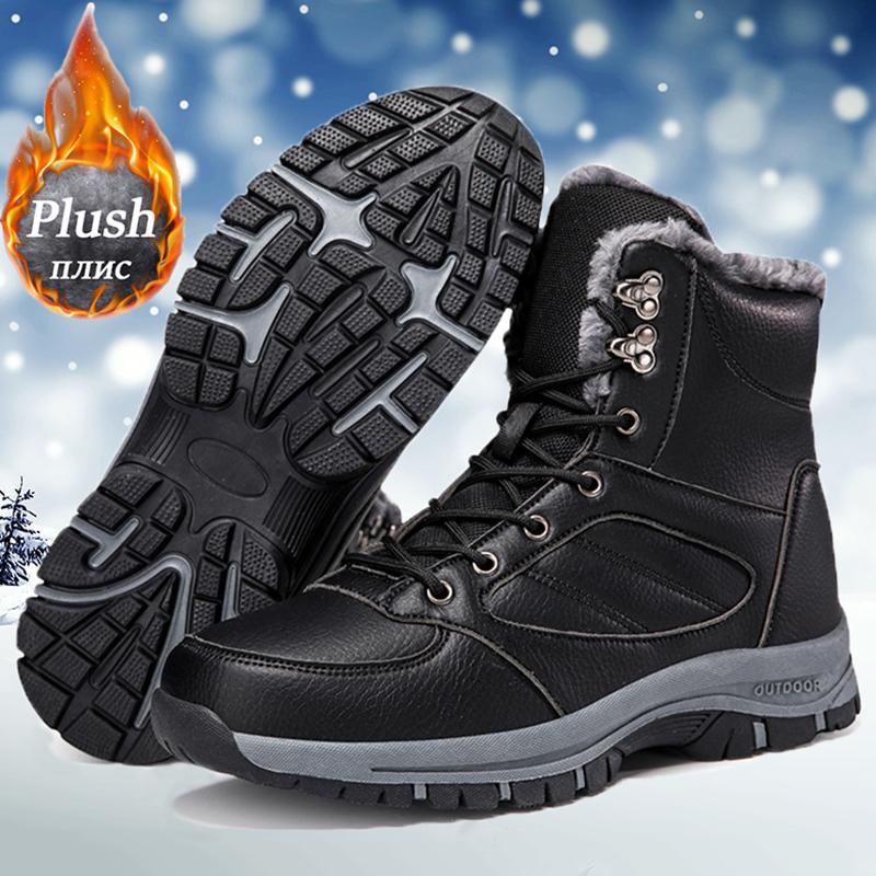 

Зимние мужские ботинки, ветрозащитные ботинки для снега, теплые мужские ботинки из хлопка с бархатом, нескользящие походные ботинки, удобная мужская повседневная обувь 48