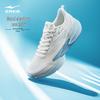 Erke Men's Chasing Shadow 2 Rebound Cushioning Running Shoes