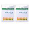 Itisyou PH Test PH Test PH PH Saliva and Urine Checker Test 2 Boxes Papers, Kit, 4.5-9.0, Meter, Test, Papers,