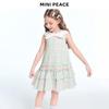 MiniPeace Girls' Sleeveless A-Line Princess Dress