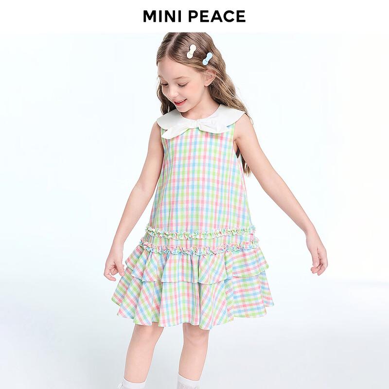 MiniPeace Girls' Sleeveless A-Line Princess Dress