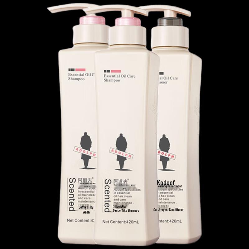 Adolph Gentle Smooth Hair Care Set
