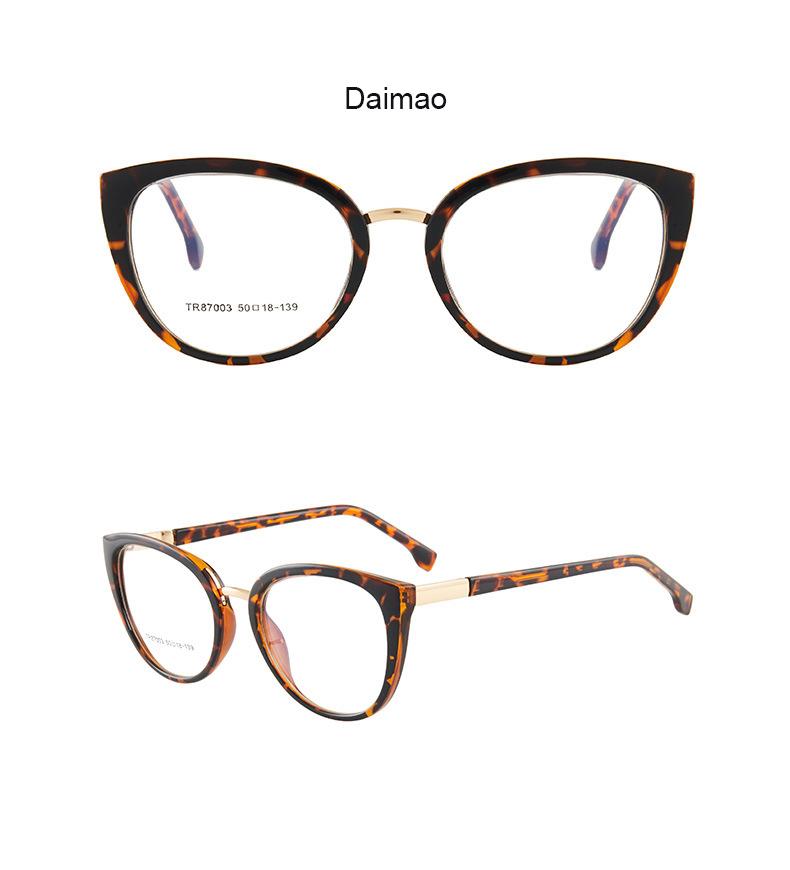 Fashion Cat Eye Leopard Eyeglasses Anti Blue Light Optical Glasses Elegant Luxury Brand Reading Eyewear Plus 0 to +6 0