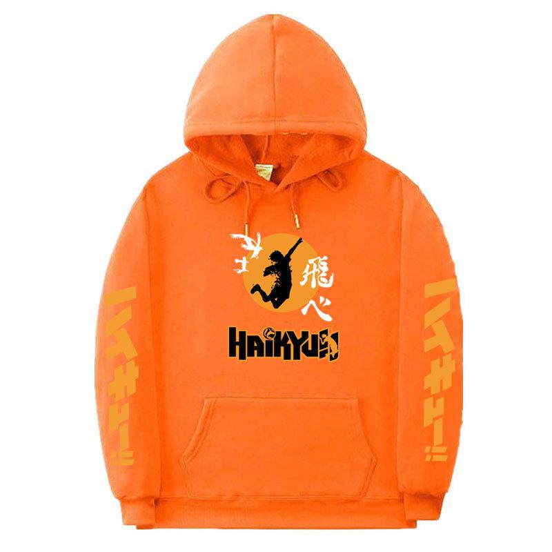 Haikyuu Haikyuu Haikyuu Cartoon Day Anime Loose Hooded Sweatshirt Sweatshirt