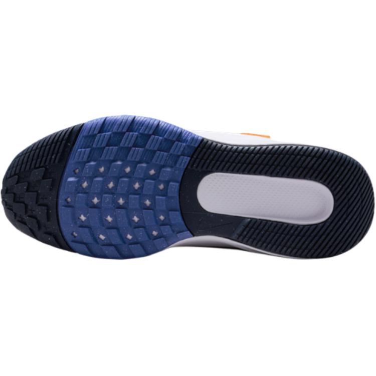 Nike Star Runner 5 Comfortable Fashion Responsive Breathable Support Low Top Kids Running Shoes Kids Running Shoes White Yellow IH7337-191