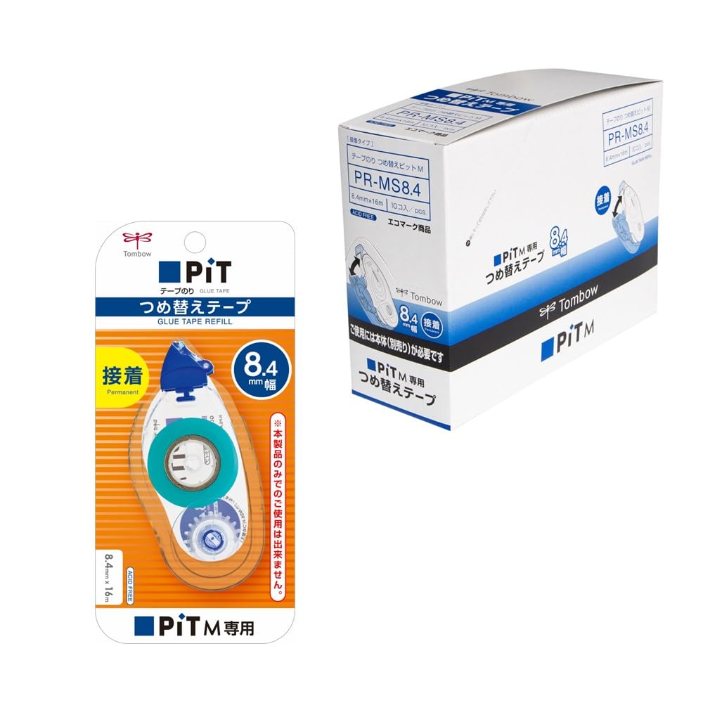 Tombow PiT Tape M Refill Wide Cartridges, 8.4mm (10-Pack) PR-MS8.4-10P