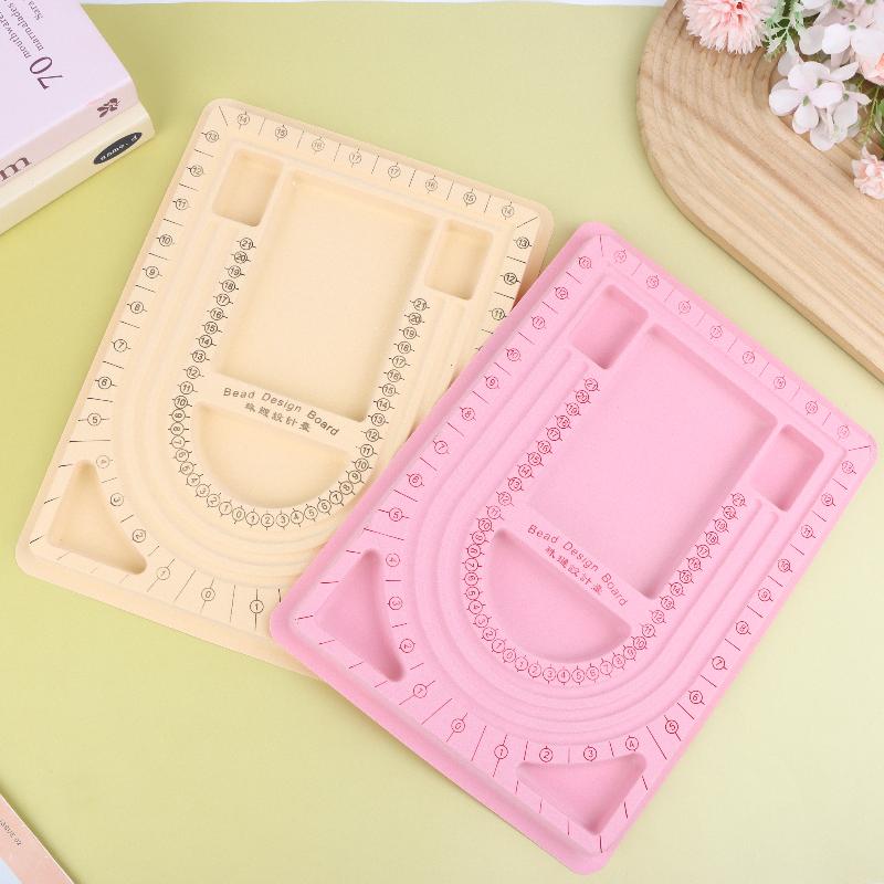 U Shape Bead Design Board Smooth Edge with Clear Scale DIY Jewelry Measuring Tray for Beading Party Group Craft Activities