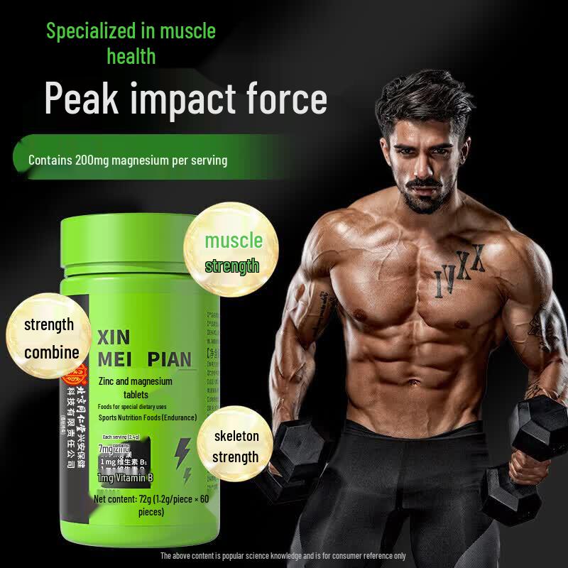 Men's Zinc Magnesium & Multivitamin B Complex