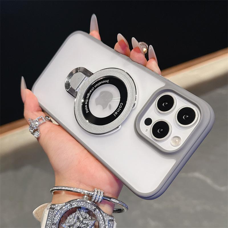 Applicable To Apple 16 ProMax Skin sensitive Magnetic Suction Bracket Mobile Phone Case IPhone 15 Advanced Matte Anti Fall Protection Case