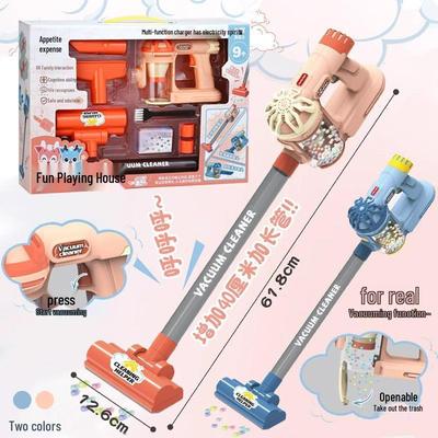 Hobby Kids Electric Vacuum Cleaner Toy - Role-Playing Sweeping Cleaning Set