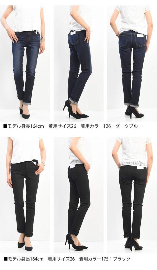 Jeans ELSA Slim Denimhose Made in Japan SKY02 Dark USED Wash 27 Zoll [SOMETHING] Damen