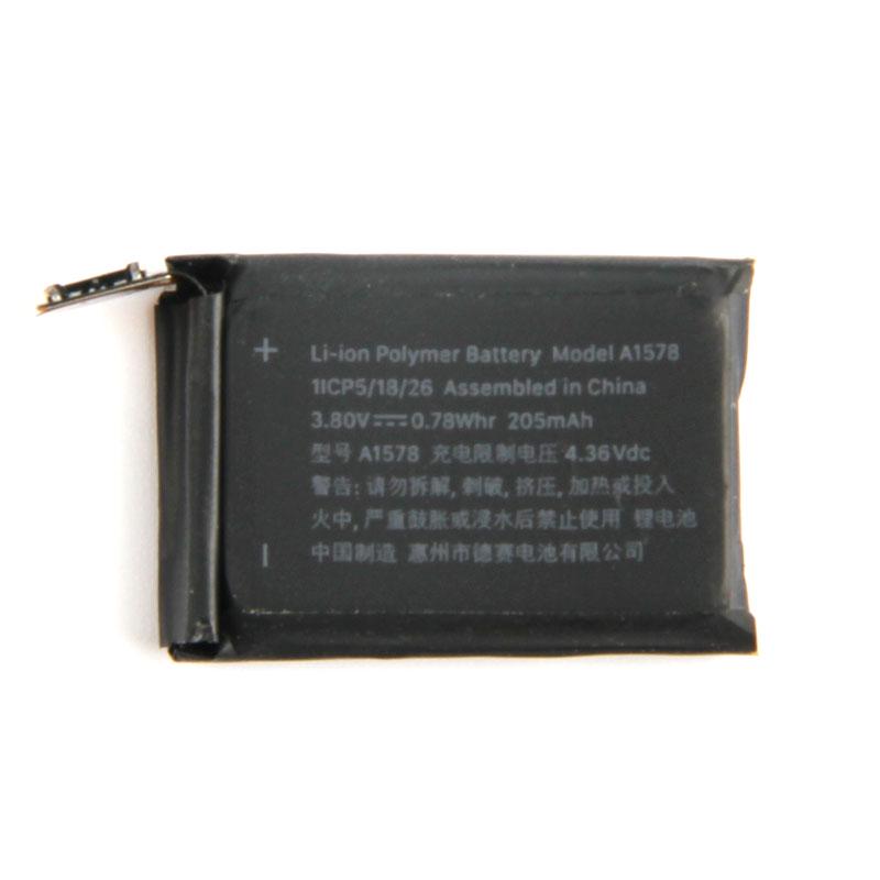 Quality A1578 38mm Battery 