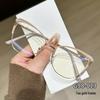 2024 Unisex Versatile Metal Eyeglass Frame for Natural Look and Face Shaping