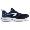 DECATHLON Run Active Cushioning, Wear Resistant Low Top Running Shoes Men's Aurora Blue