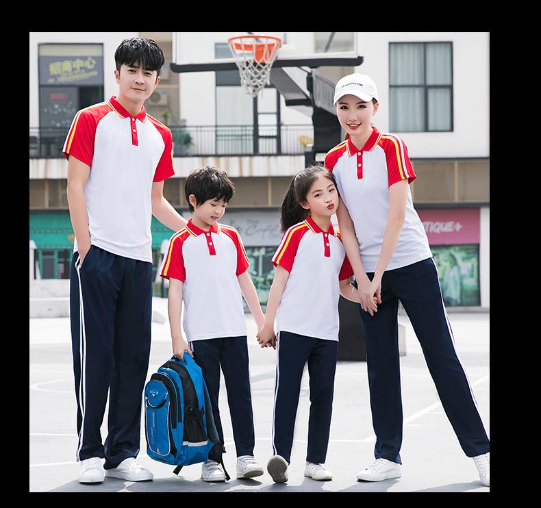 Spring & Autumn School Uniform Sports Set - Long Sleeve, Custom Logo for Primary & Secondary Students
