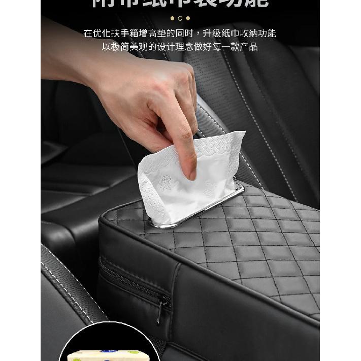 Car Armrest Cover Leather With Tissue Storage Memory Foam Height Pad Universal Auto Center Armrest Protective Cushion Support