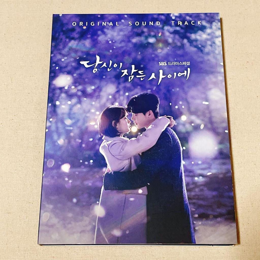[USED] Korean Drama While You Were Sleeping OST Bae Suzy Lee Jong Suk Album
