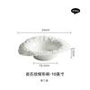 pattern straw hat bowl pasta  ceramic salad  domestic mushroom soup plate deep  senior sense club dinner plate