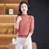 Semi-high-neck Sweater Women's Autumn and Winter Thickened Knitted Sweater Top Loose Pullover Base Loose Sweater
