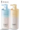 Adolph Natural Plant Fragrance Shampoo & Conditioner Set