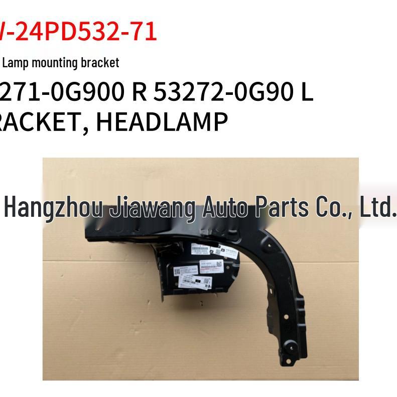 Toyota 2024 Prado Front Headlight Base (Right: 53202-60310, Left: 53203)