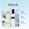 Live Rivet Perfume Miss Donna Adventure Miss Casual Miss Daytime Rose Lasting Light Fragrance