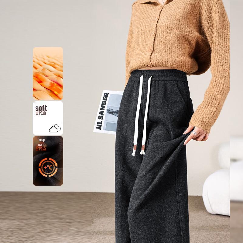 Women's Snow Velvet Fleece-Lined Curved Wide-Leg Pants