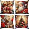 Polyester Christmas Cushion Cover Checkered Pattern Throw Pillow Cover Sofa Decoration  Home Decor