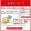 Licca-chan Puppe Polizei-Kriegerin Love Patrina Tsubasa (Preis 4180 Yen kostenloser Versand)