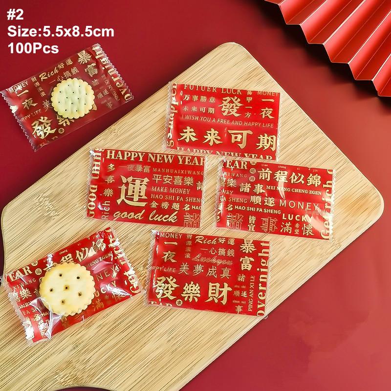 Chinese New Year Snowflake Crisp Biscuit Cookie Candy Packing Bags Manual Baking Packing Machine Sealing