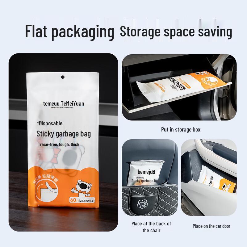 Temeiju Adhesive Car Trash Bags