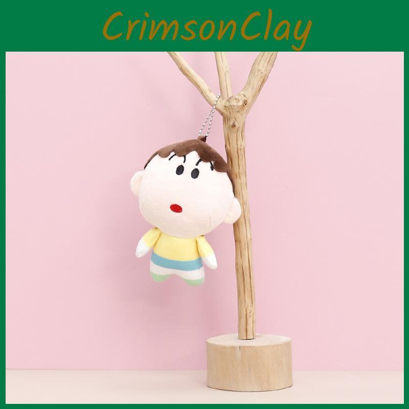 Chan Shin Crayon Boochan Keychain Girls Backpack Decorative Pendant Plush Doll