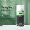 Oubakasi Men's Fresh Scent Hair Styling Spray, Portable Dry Glue for Business Trips, 99ml