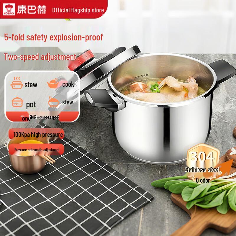 Kangbach 22cm 6L 304 Stainless Steel Pressure Cooker