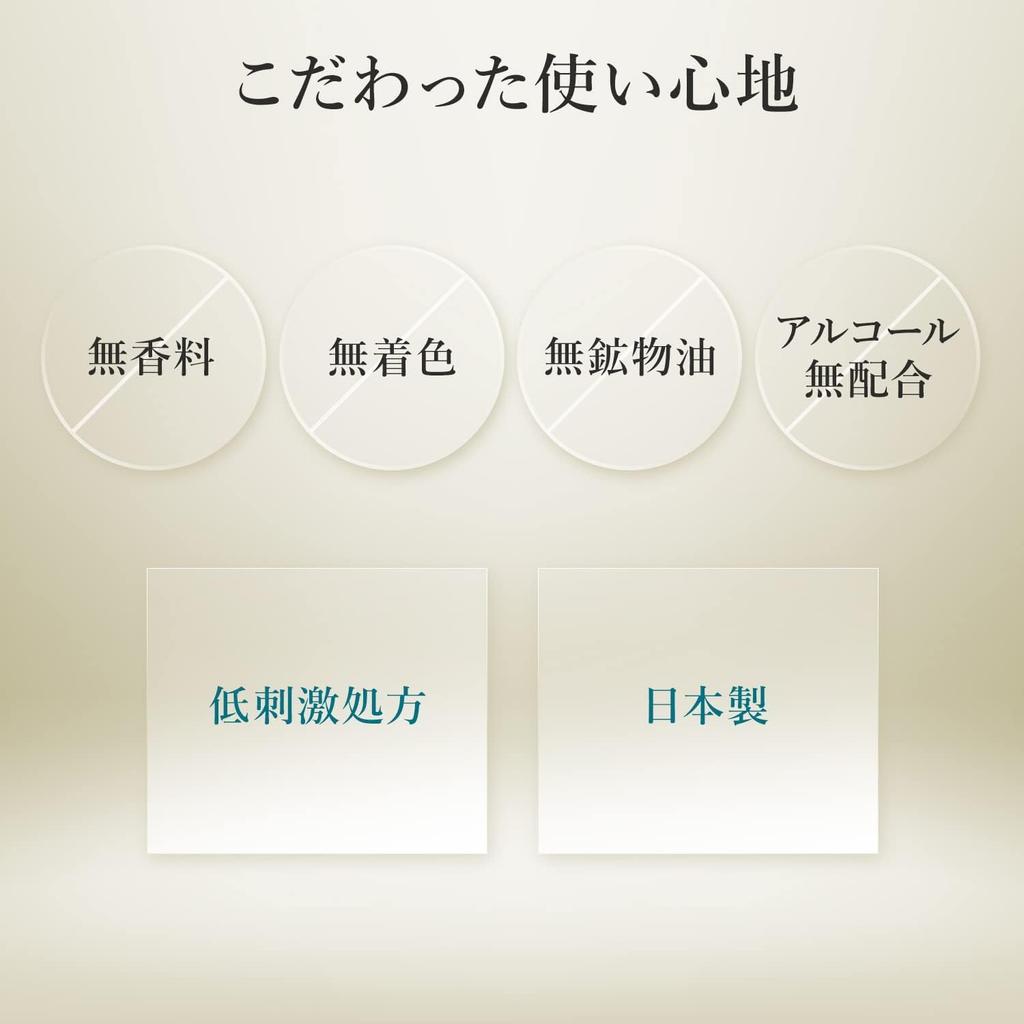 LuLuLun Precious Mask GRÜN (32 Blätter)  Blattmaske / Gesichtspackung / Großpackung / Straffende Pflege