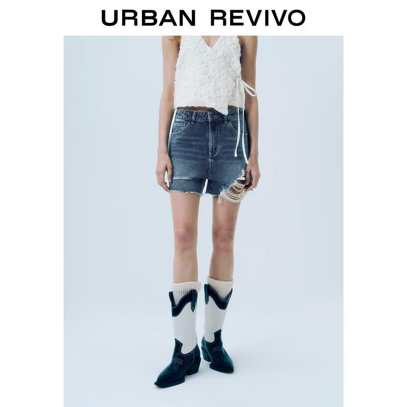 

Женские джинсовые шорты с высокой талией и необработанным краем UR 26