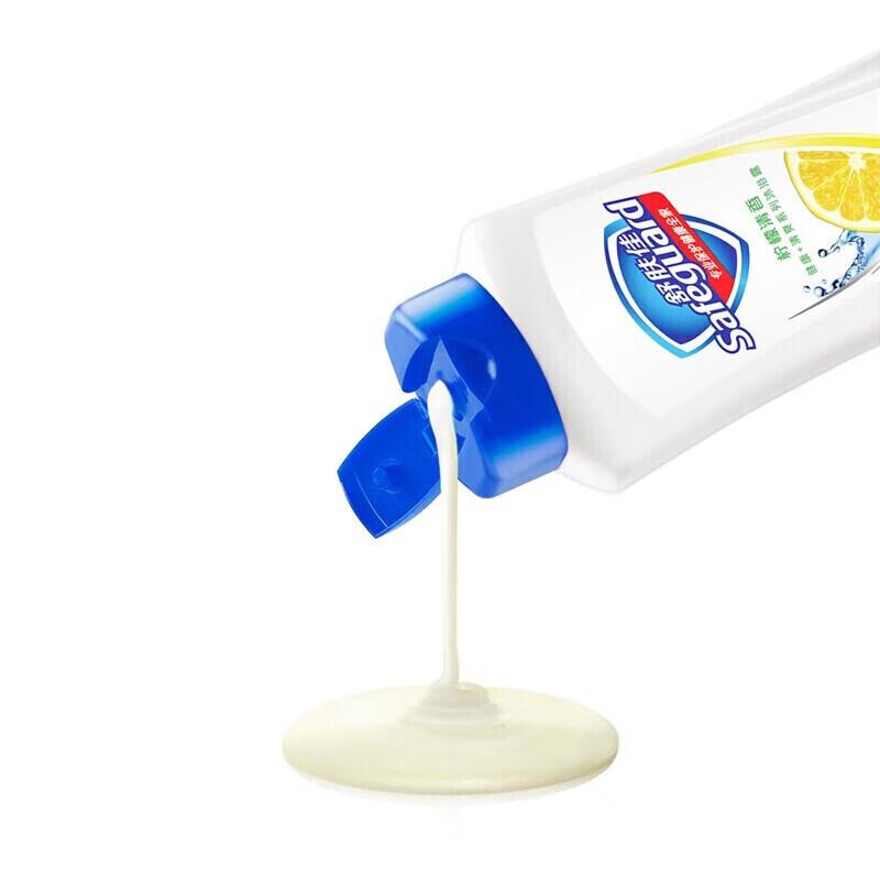 Safeguard Lemon Fresh Body Wash