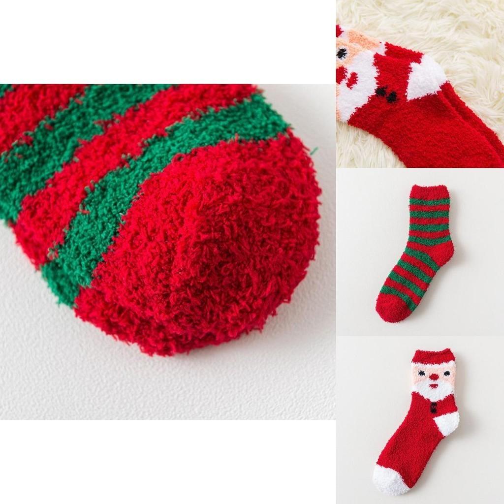 Chaussettes d'hiver pour femme mignonnes et douillettes en polaire corail laine Parfait cadeau de Noël