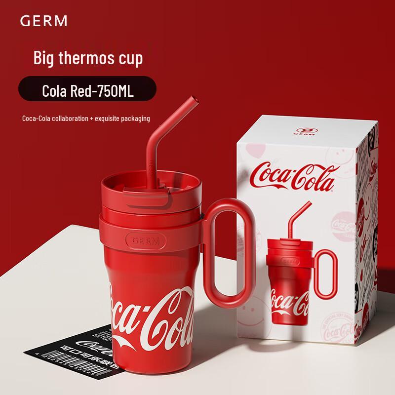 Germi Coca-Cola Insulated Straw Tumbler