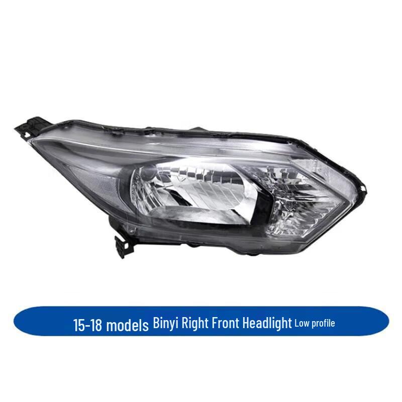 

2015-2021 Honda Vezel Front Headlight Assembly with High & Low Beams