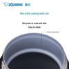 Zojirushi SM-SXE48 Stainless Steel Vacuum Insulated Mug 480ml
