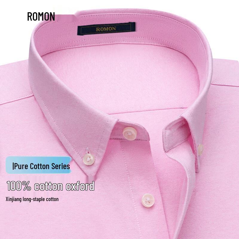 Romon Men s 100% Cotton Oxford Long-Sleeve Business Casual Shirt XL