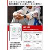 Casio Watch G-Shock G-SQUAD Heart Rate Monitor with Bluetooth DW-H5600-7JR Men's White
