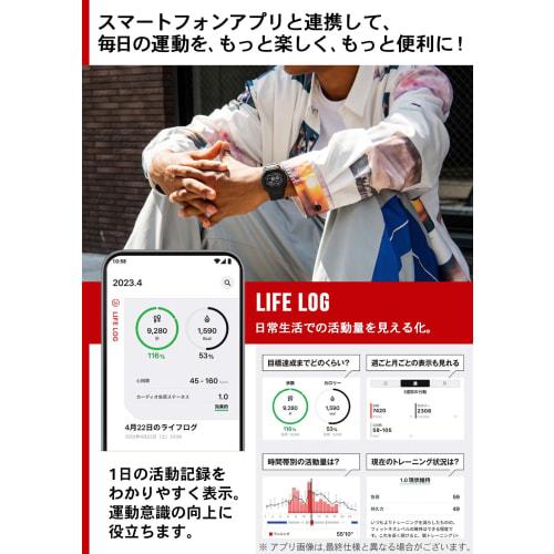 Casio Watch G-Shock G-SQUAD Heart Rate Monitor with Bluetooth DW-H5600-7JR Men's White