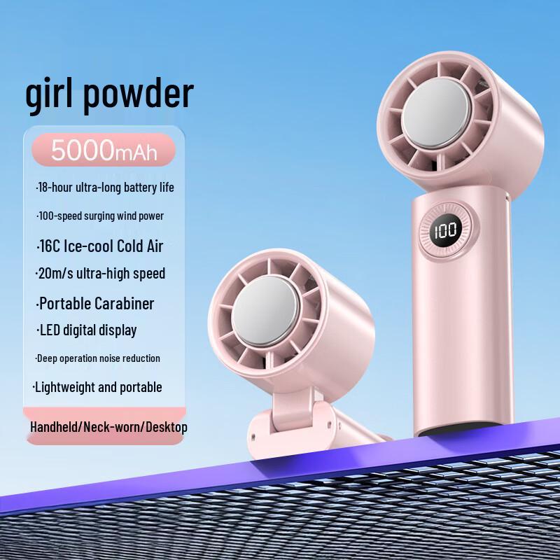 Li Shen Portable Ice Compress Cooling Fan